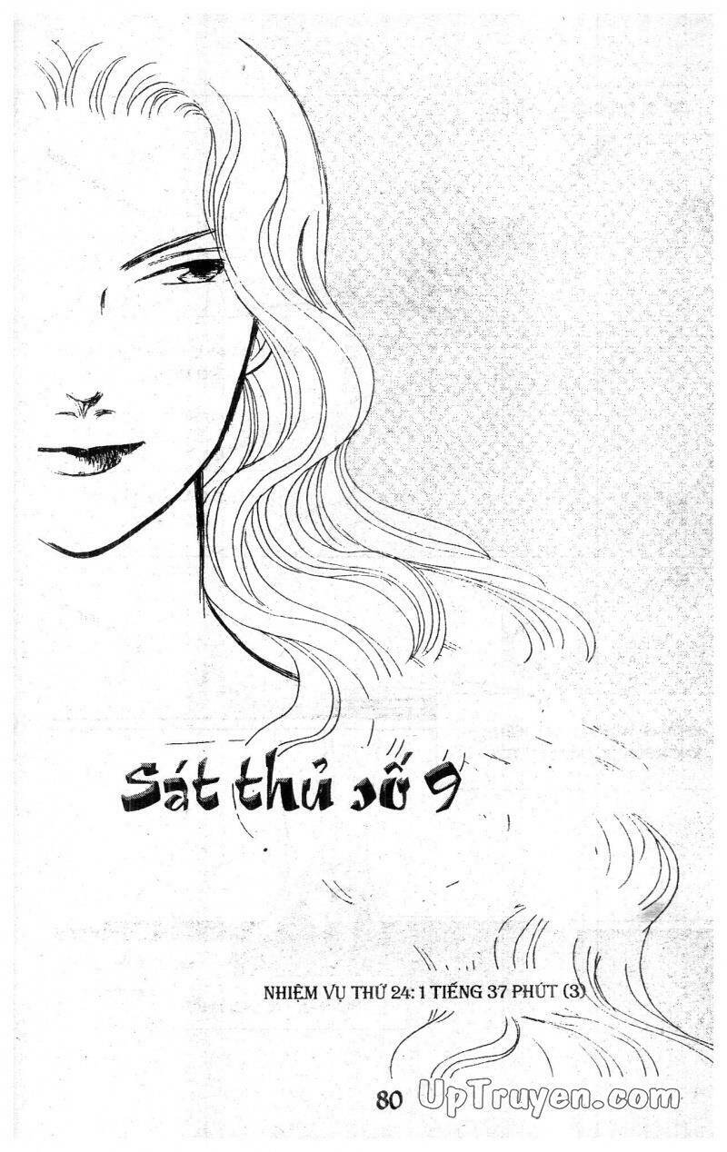 9 Banme No Musashi - Chương 14