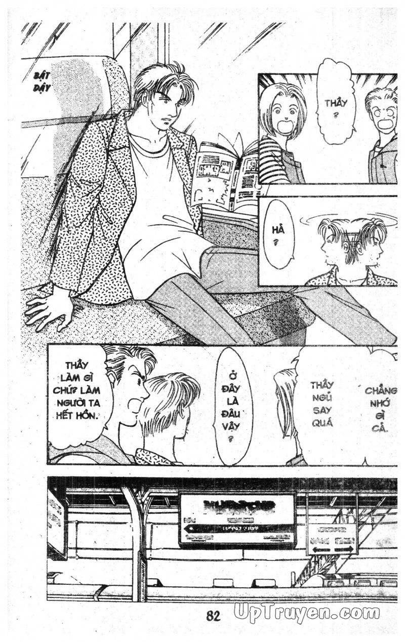 9 Banme No Musashi - Chương 14