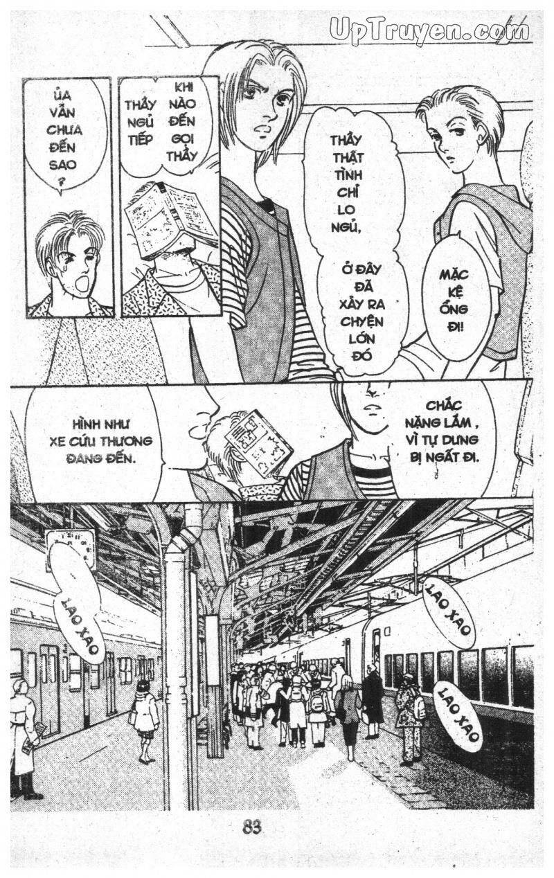 9 Banme No Musashi - Chương 14