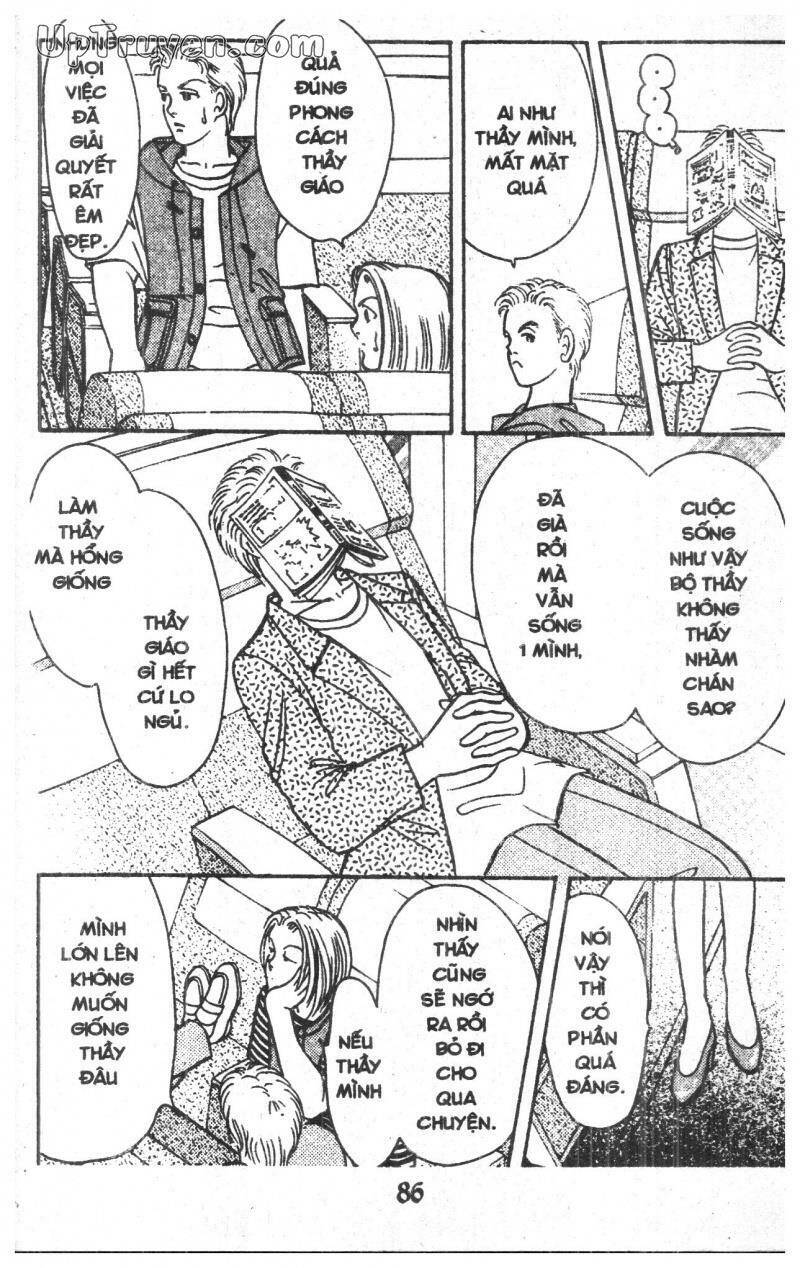 9 Banme No Musashi - Chương 14