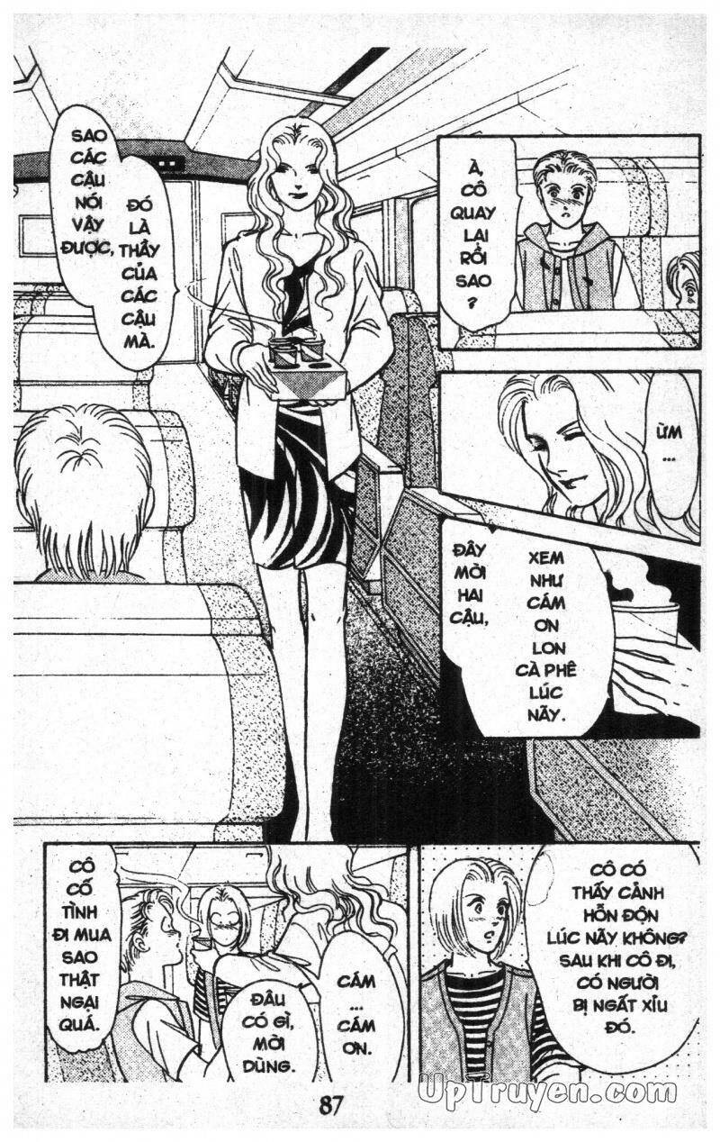 9 Banme No Musashi - Chương 14