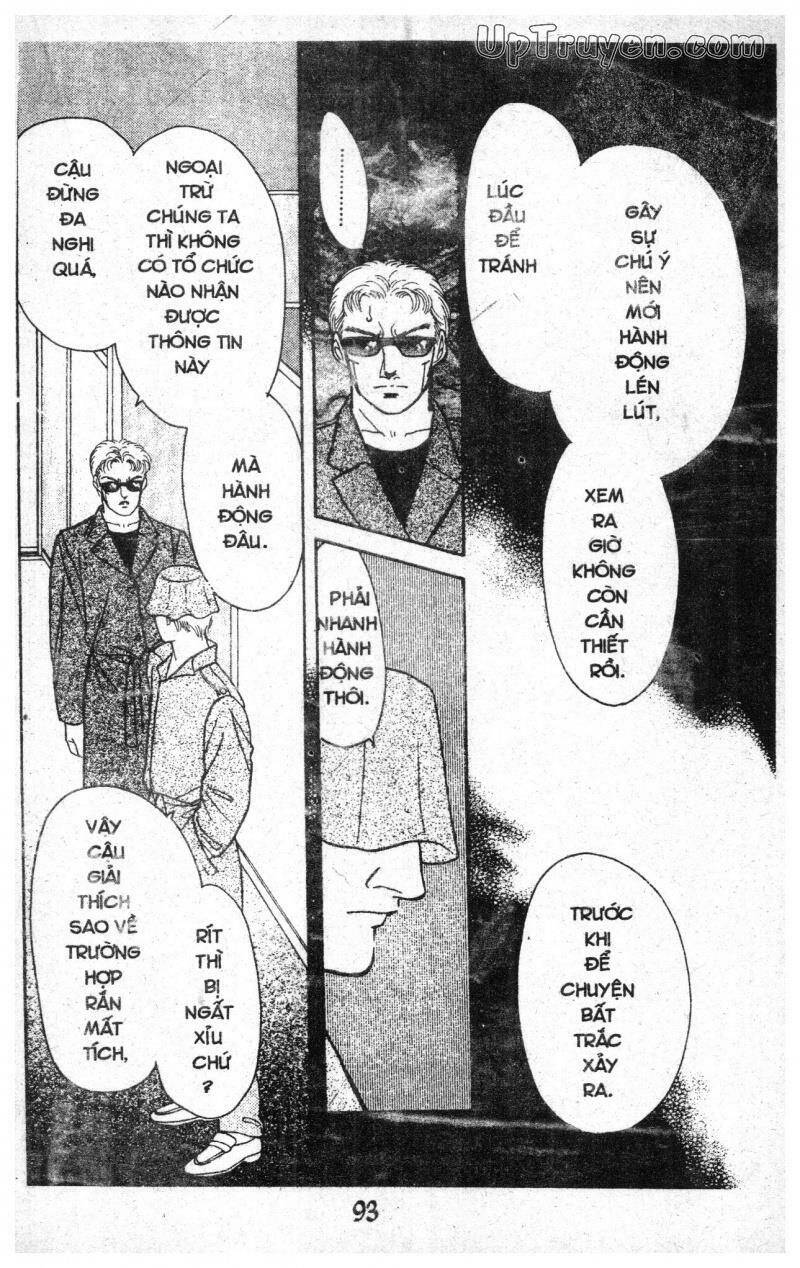 9 Banme No Musashi - Chương 14