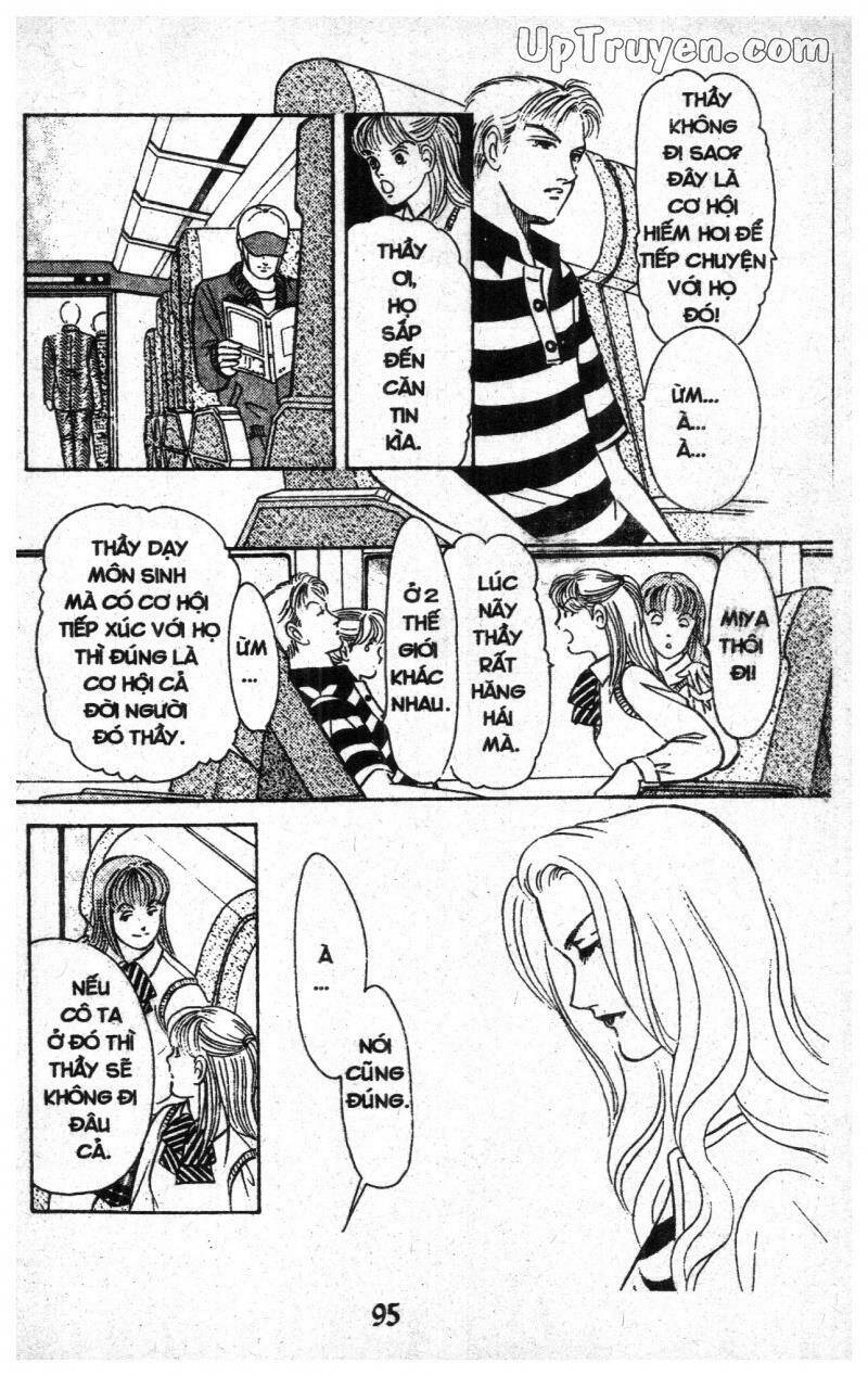 9 Banme No Musashi - Chương 14