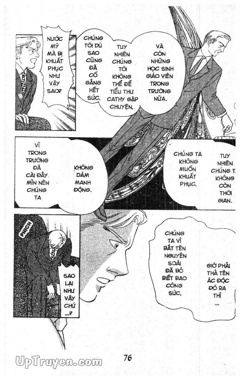 9 Banme No Musashi - Chương 15