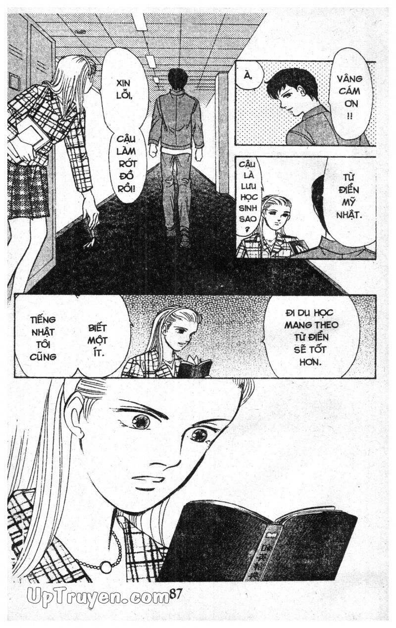 9 Banme No Musashi - Chương 15