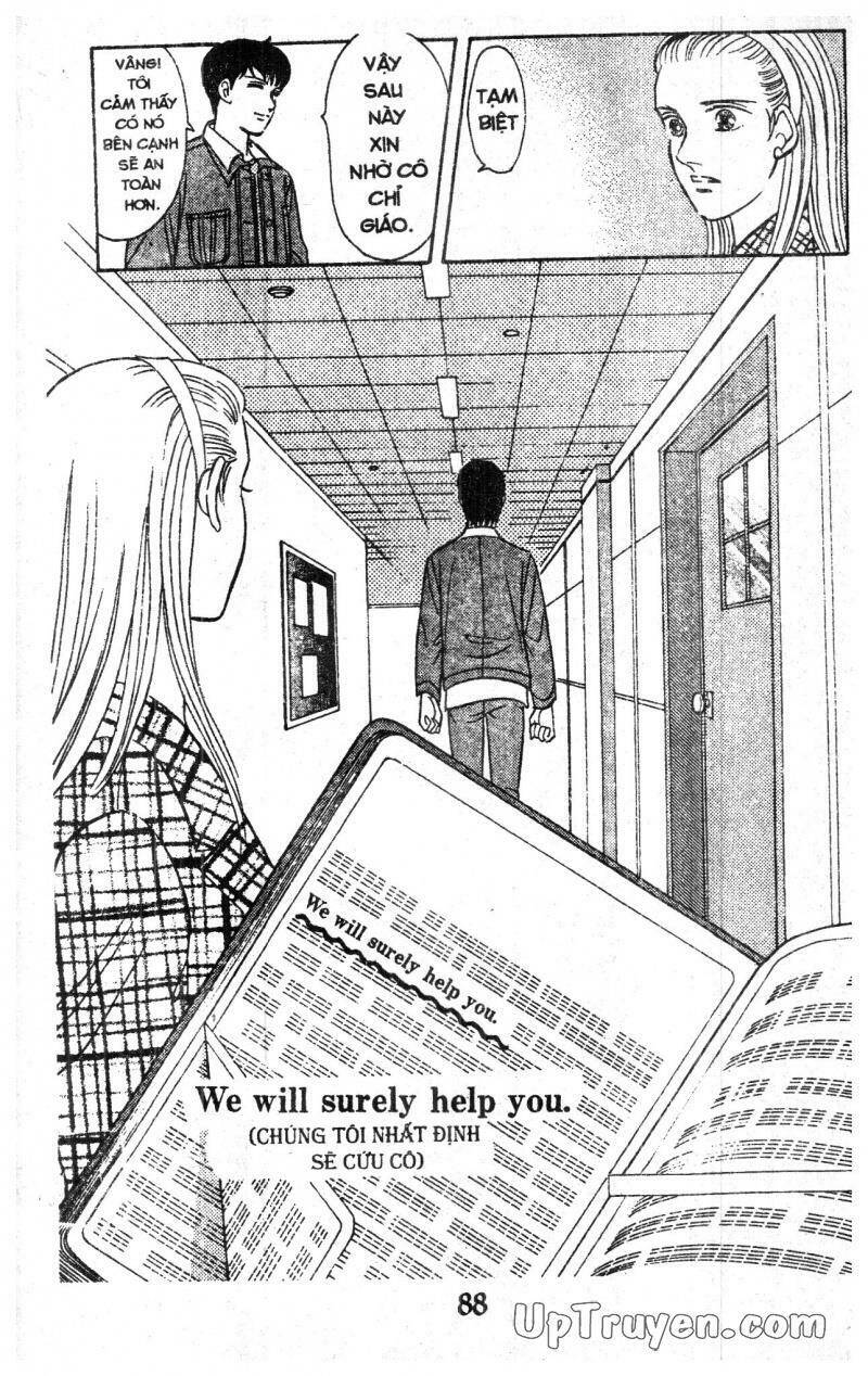 9 Banme No Musashi - Chương 15