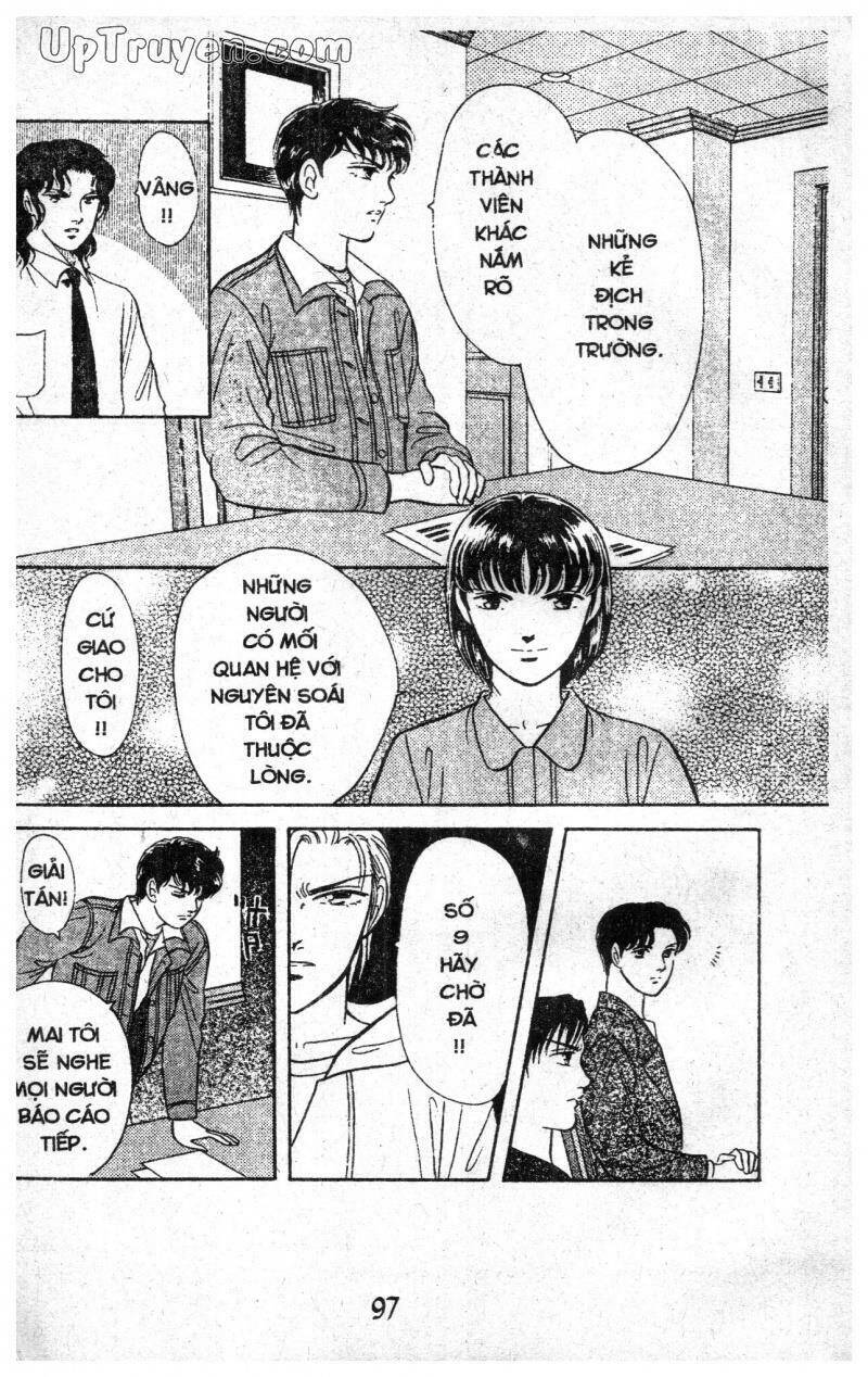 9 Banme No Musashi - Chương 15