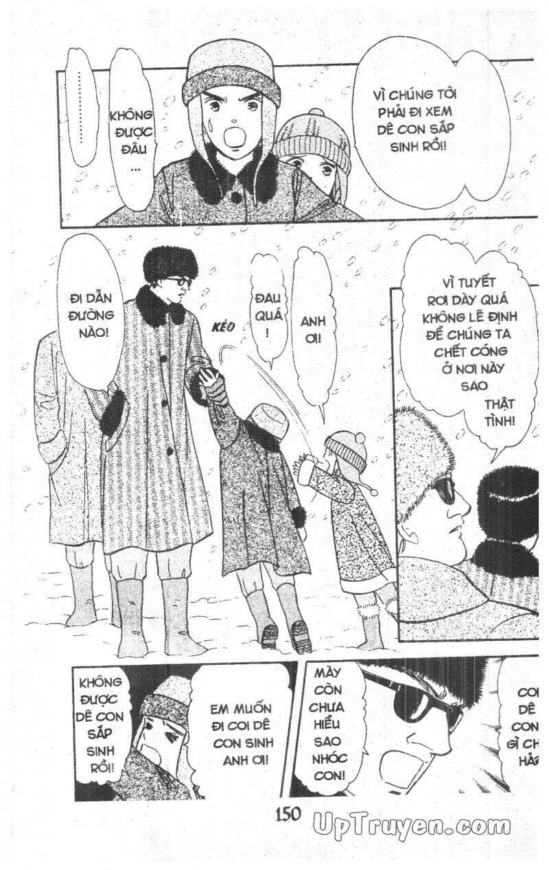 9 Banme No Musashi - Chương 16