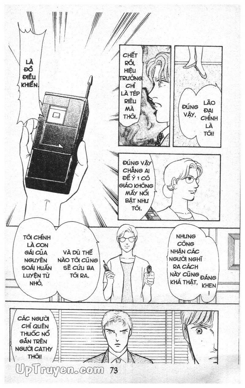 9 Banme No Musashi - Chương 16