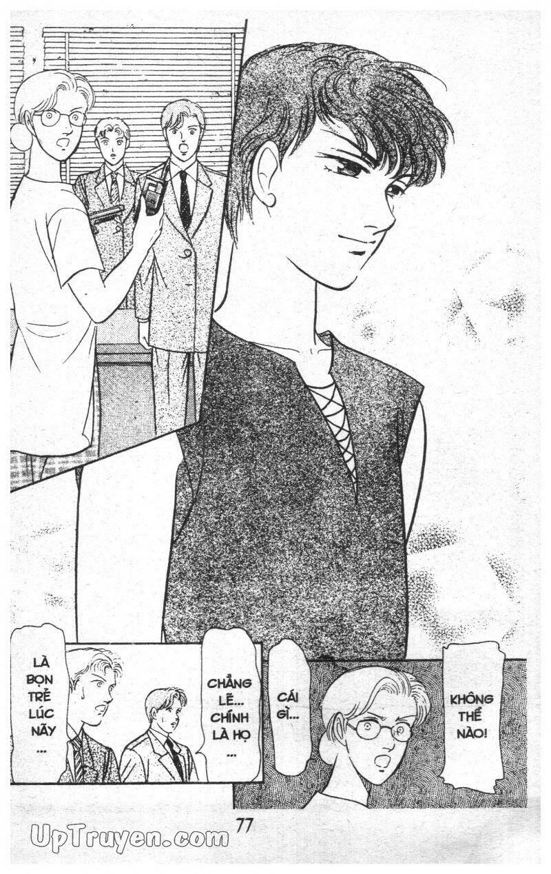 9 Banme No Musashi - Chương 16