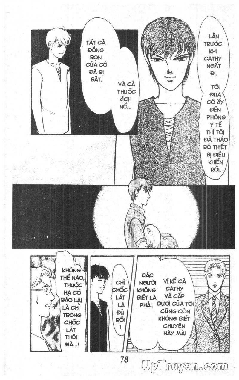 9 Banme No Musashi - Chương 16