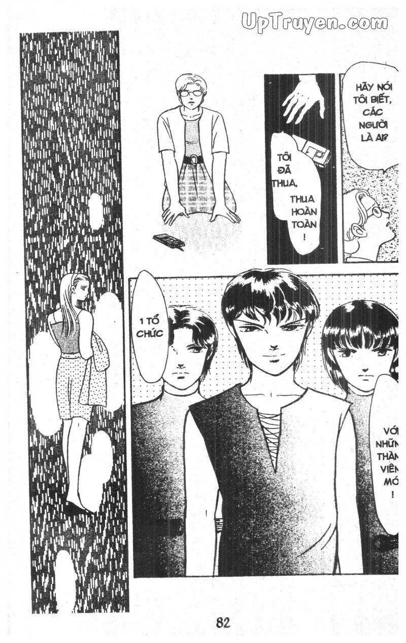 9 Banme No Musashi - Chương 16