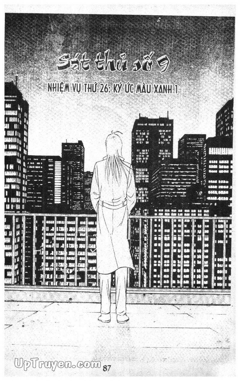 9 Banme No Musashi - Chương 16