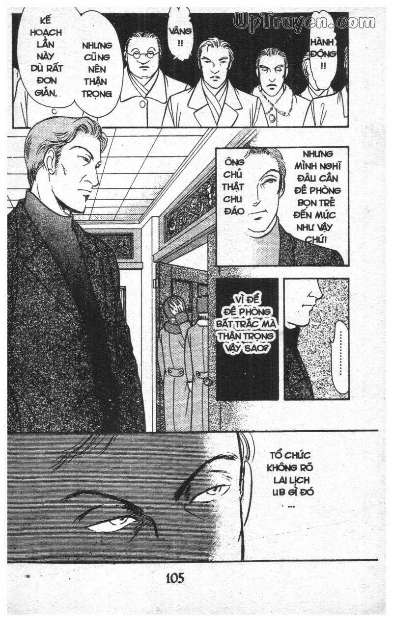 9 Banme No Musashi - Chương 17