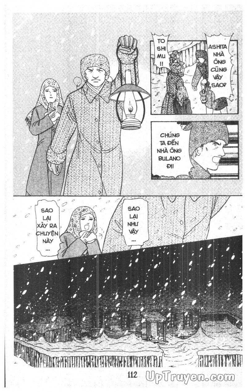 9 Banme No Musashi - Chương 17