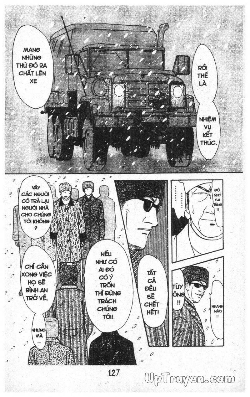 9 Banme No Musashi - Chương 17