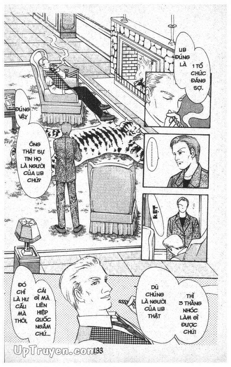 9 Banme No Musashi - Chương 17