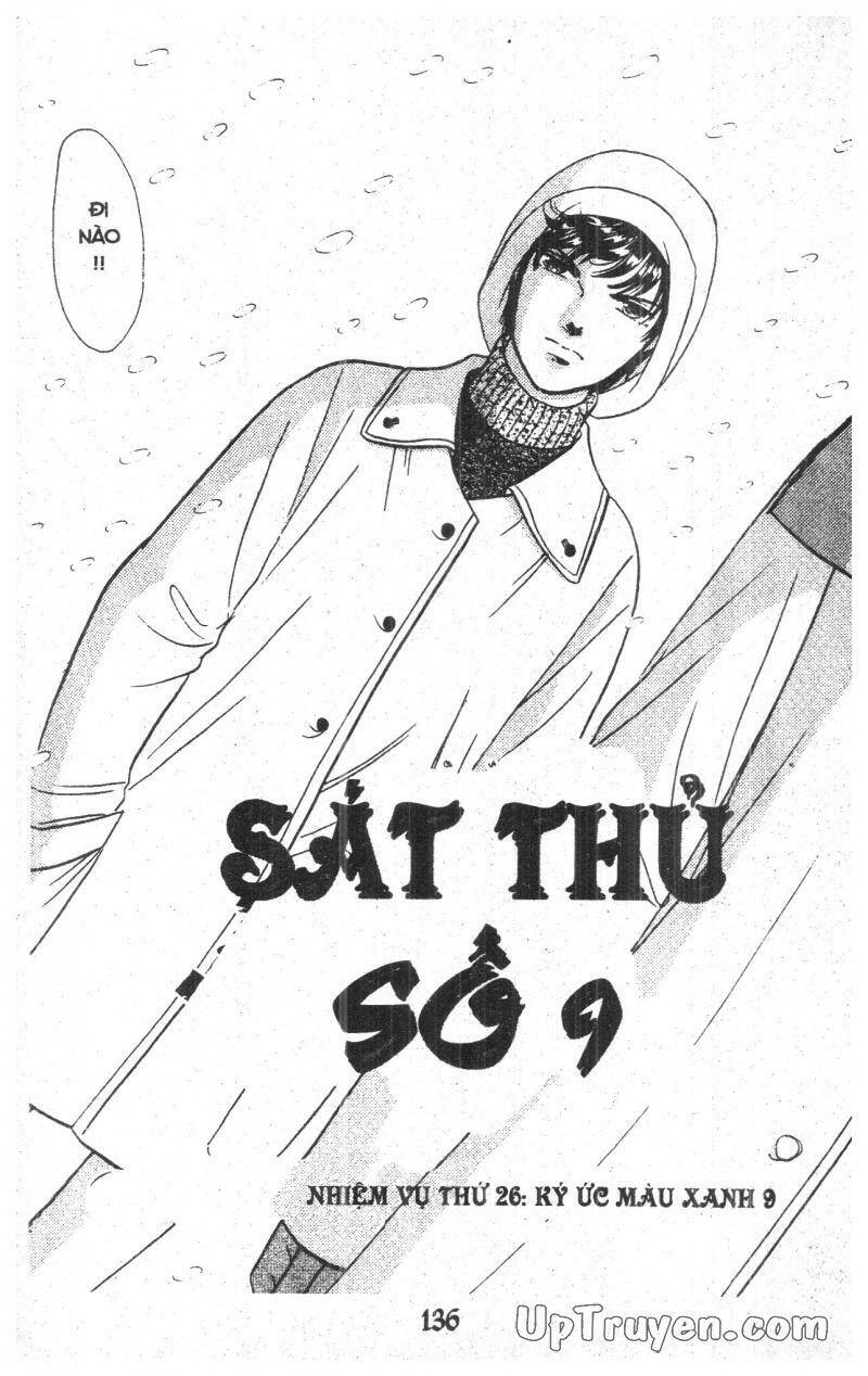 9 Banme No Musashi - Chương 17