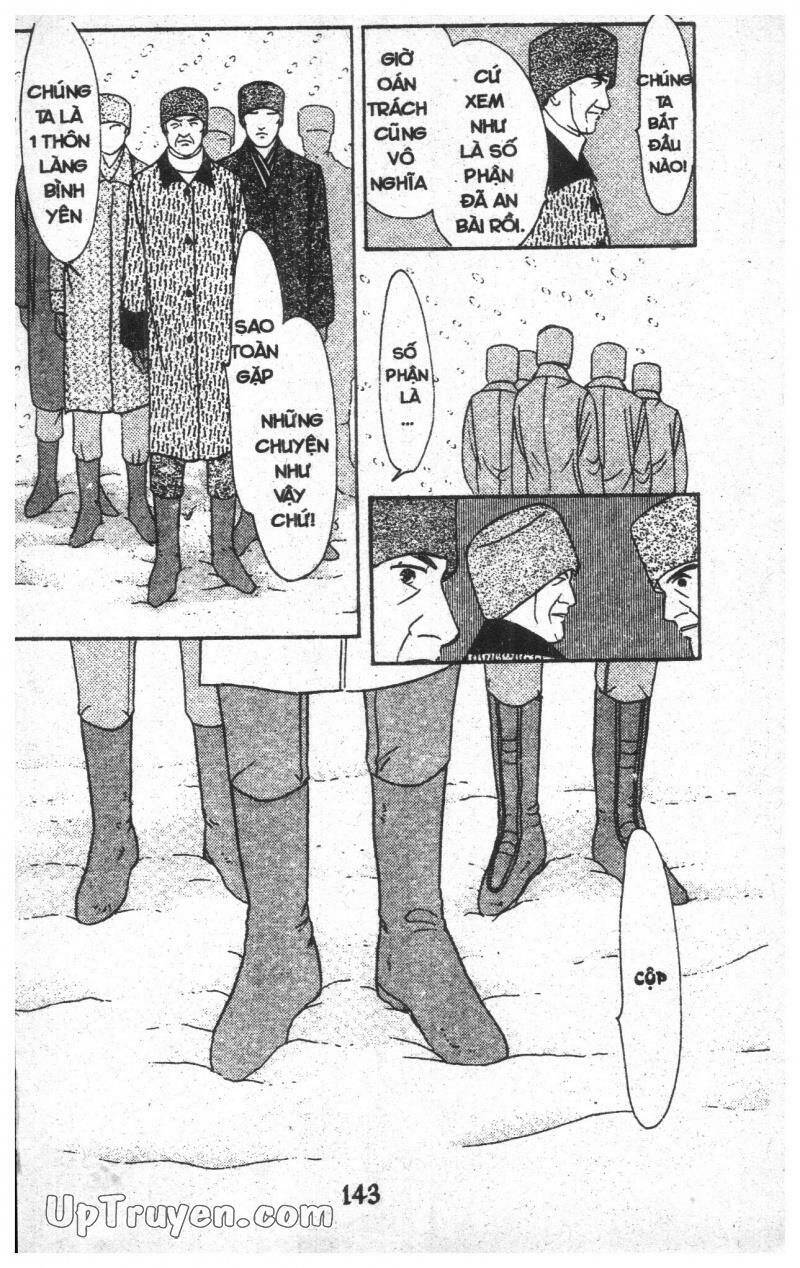 9 Banme No Musashi - Chương 17