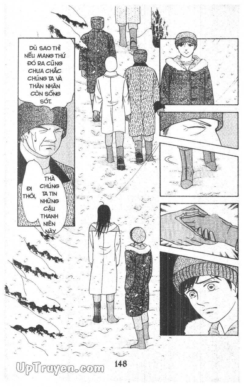 9 Banme No Musashi - Chương 17