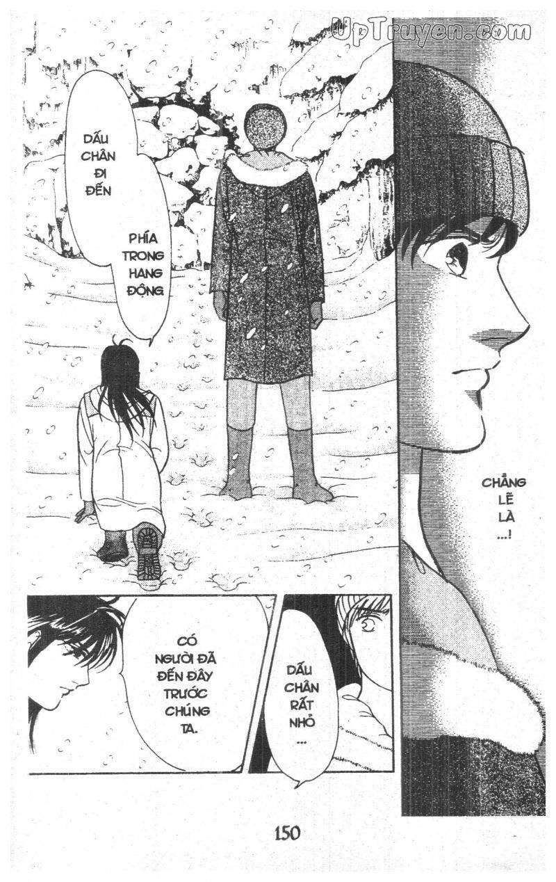 9 Banme No Musashi - Chương 17