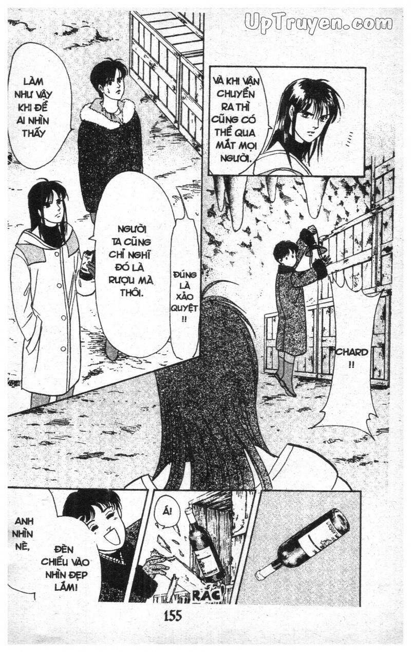 9 Banme No Musashi - Chương 17