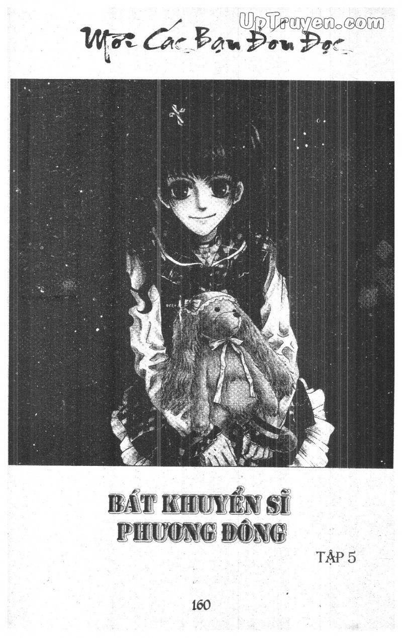 9 Banme No Musashi - Chương 17