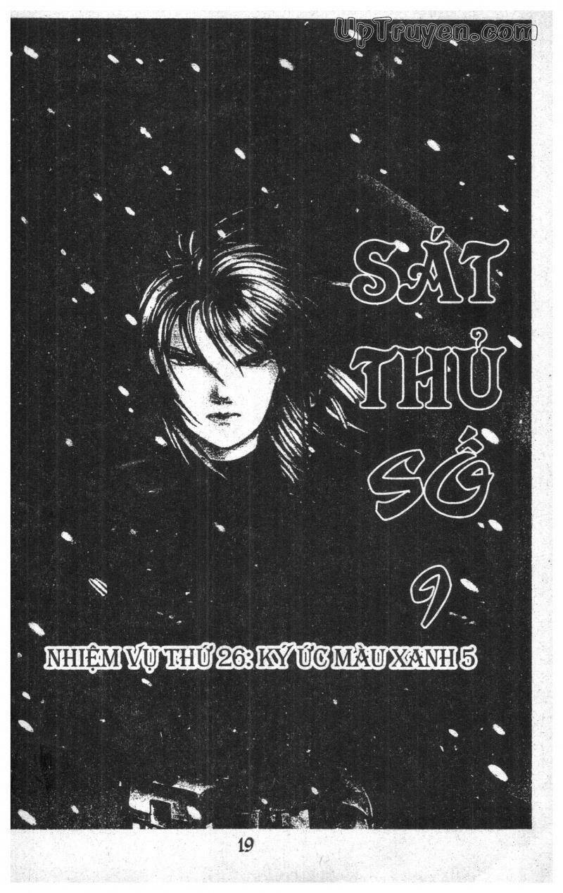 9 Banme No Musashi - Chương 17