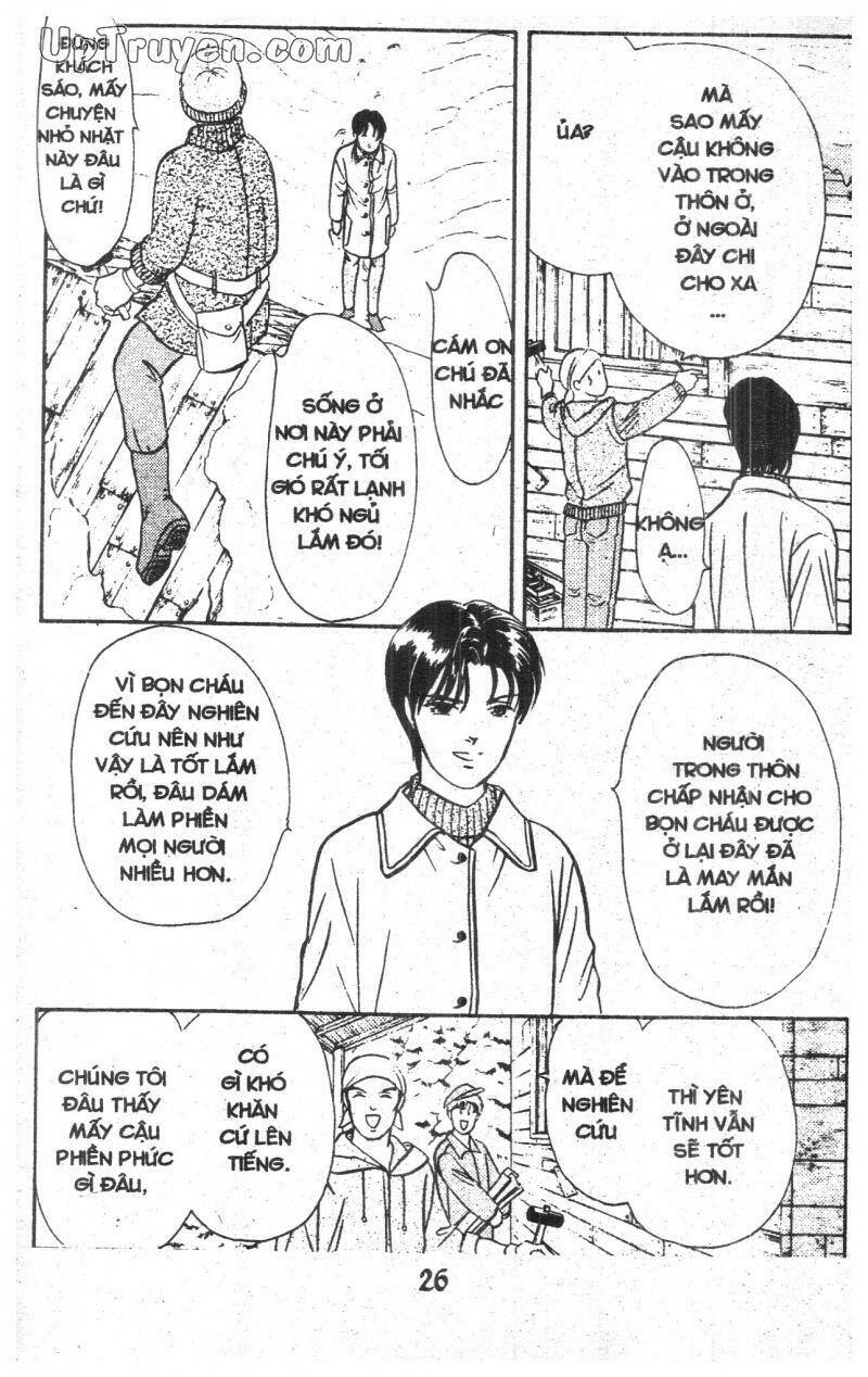 9 Banme No Musashi - Chương 17