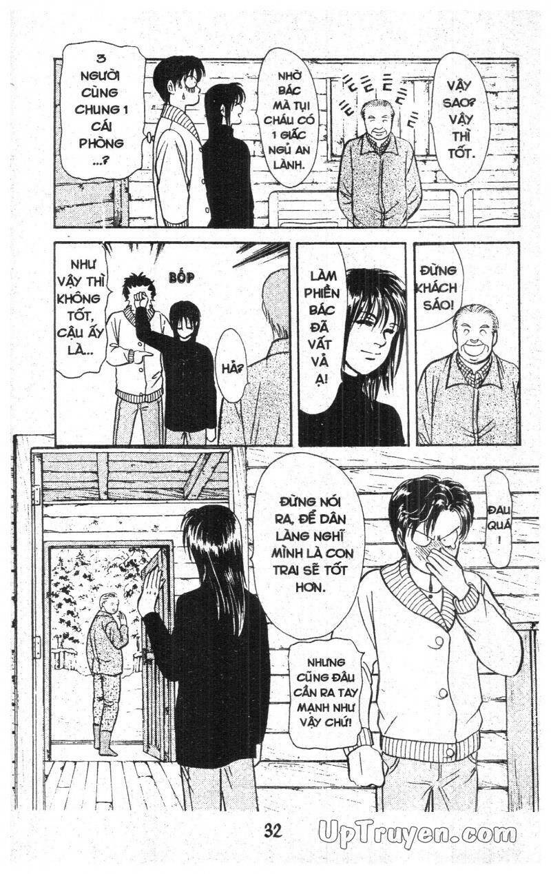 9 Banme No Musashi - Chương 17