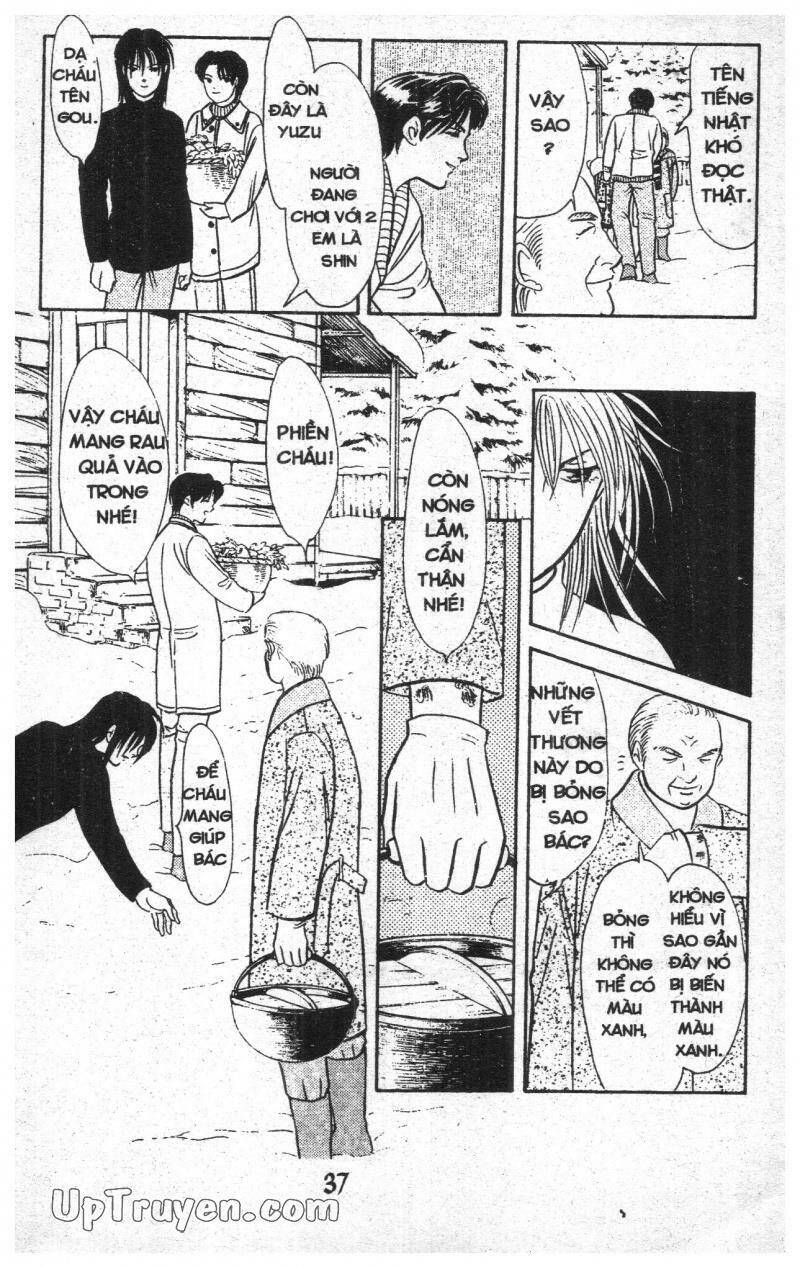 9 Banme No Musashi - Chương 17