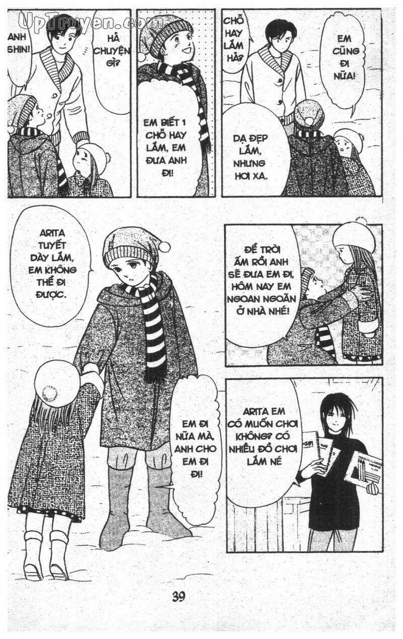 9 Banme No Musashi - Chương 17