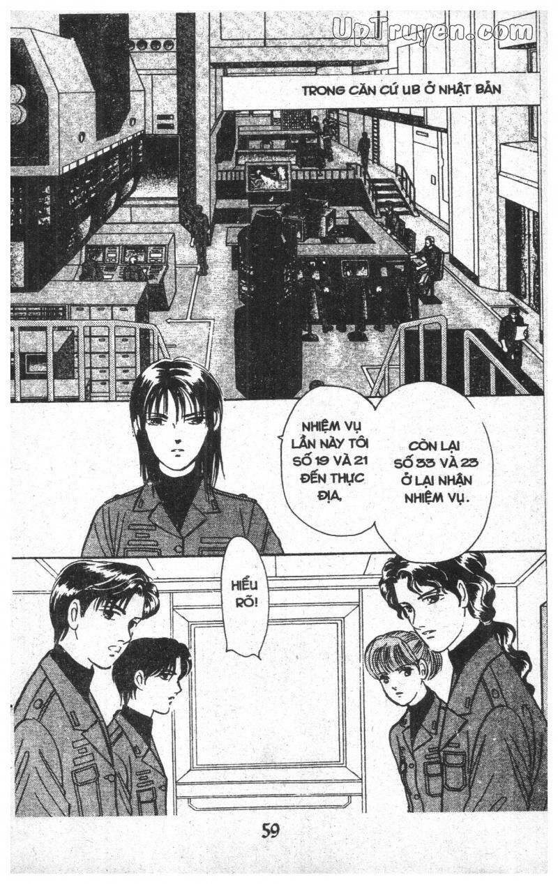 9 Banme No Musashi - Chương 17