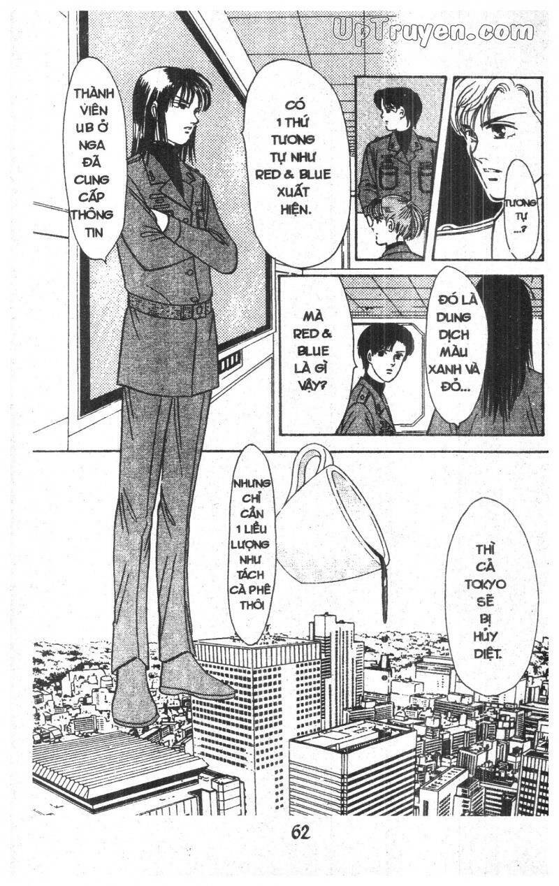 9 Banme No Musashi - Chương 17