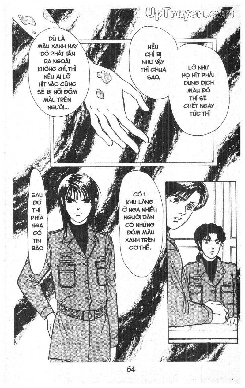 9 Banme No Musashi - Chương 17