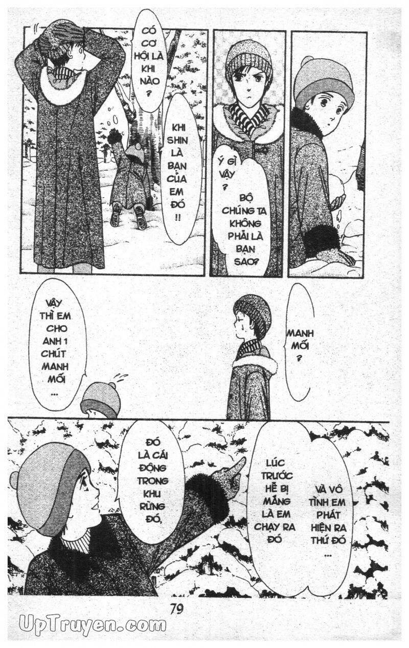 9 Banme No Musashi - Chương 17