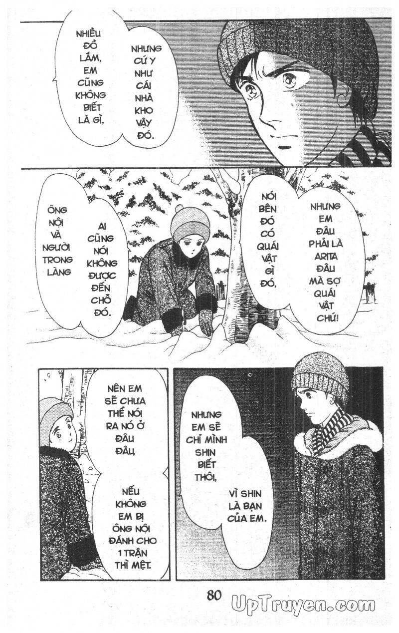 9 Banme No Musashi - Chương 17