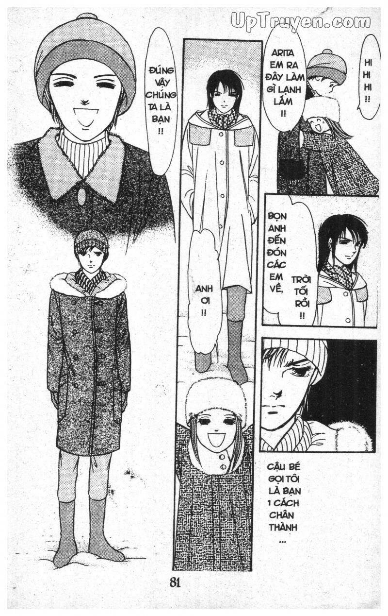 9 Banme No Musashi - Chương 17