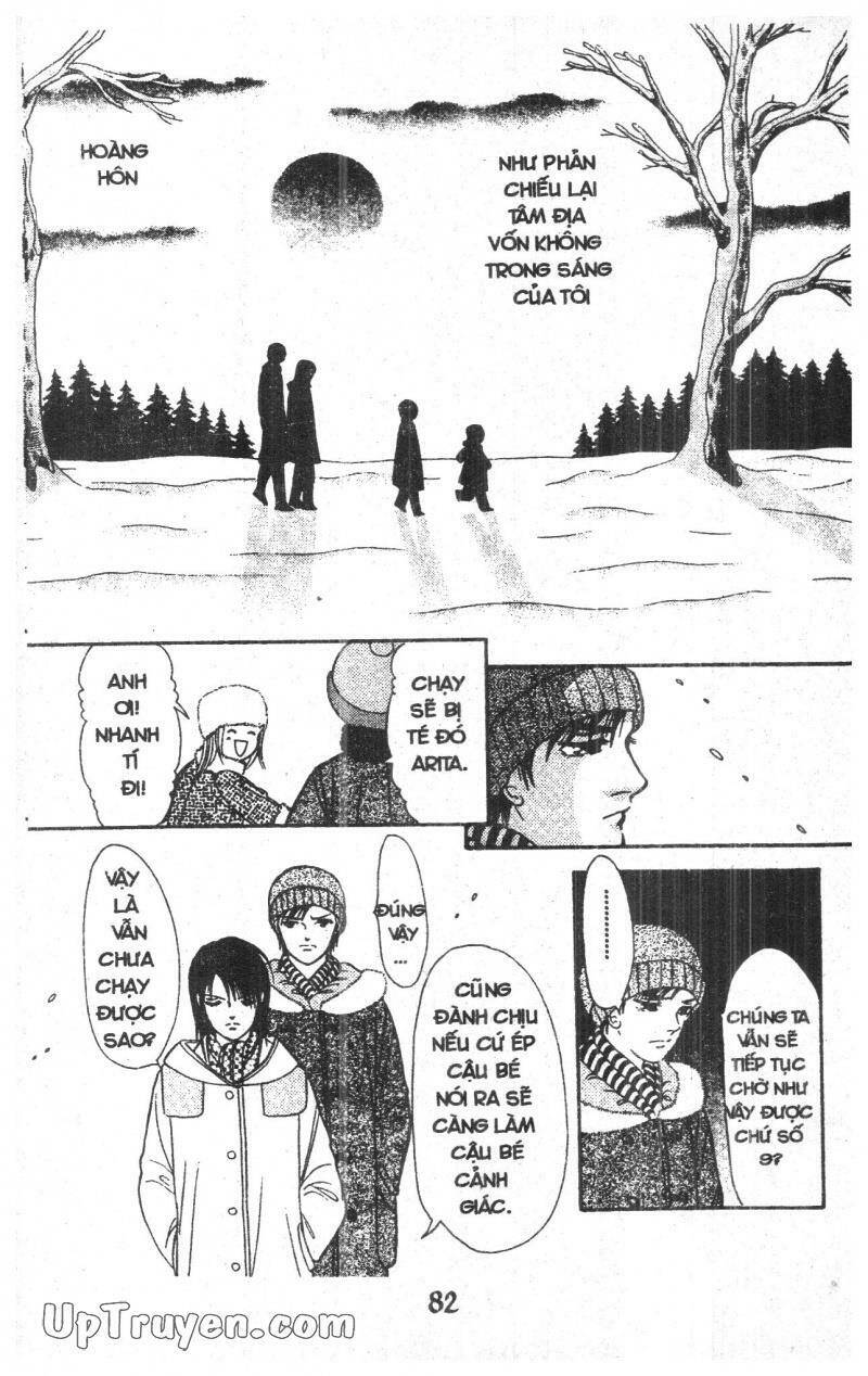 9 Banme No Musashi - Chương 17