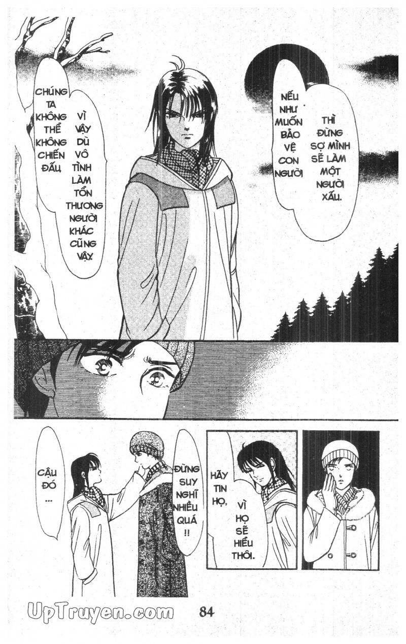 9 Banme No Musashi - Chương 17