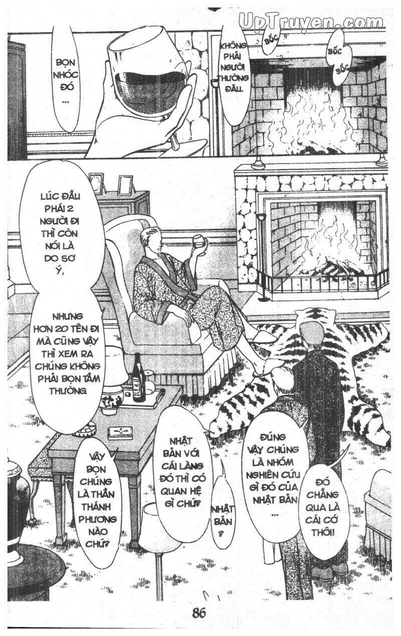 9 Banme No Musashi - Chương 17