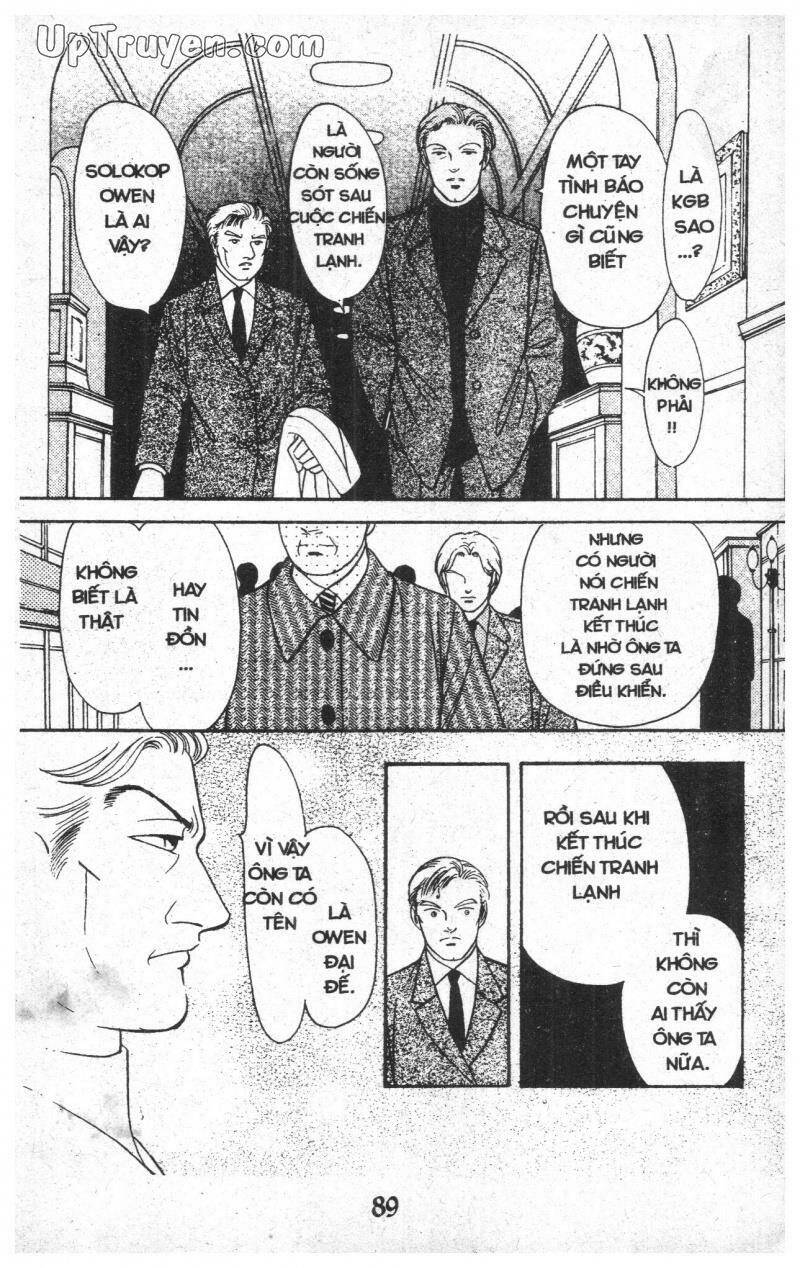 9 Banme No Musashi - Chương 17