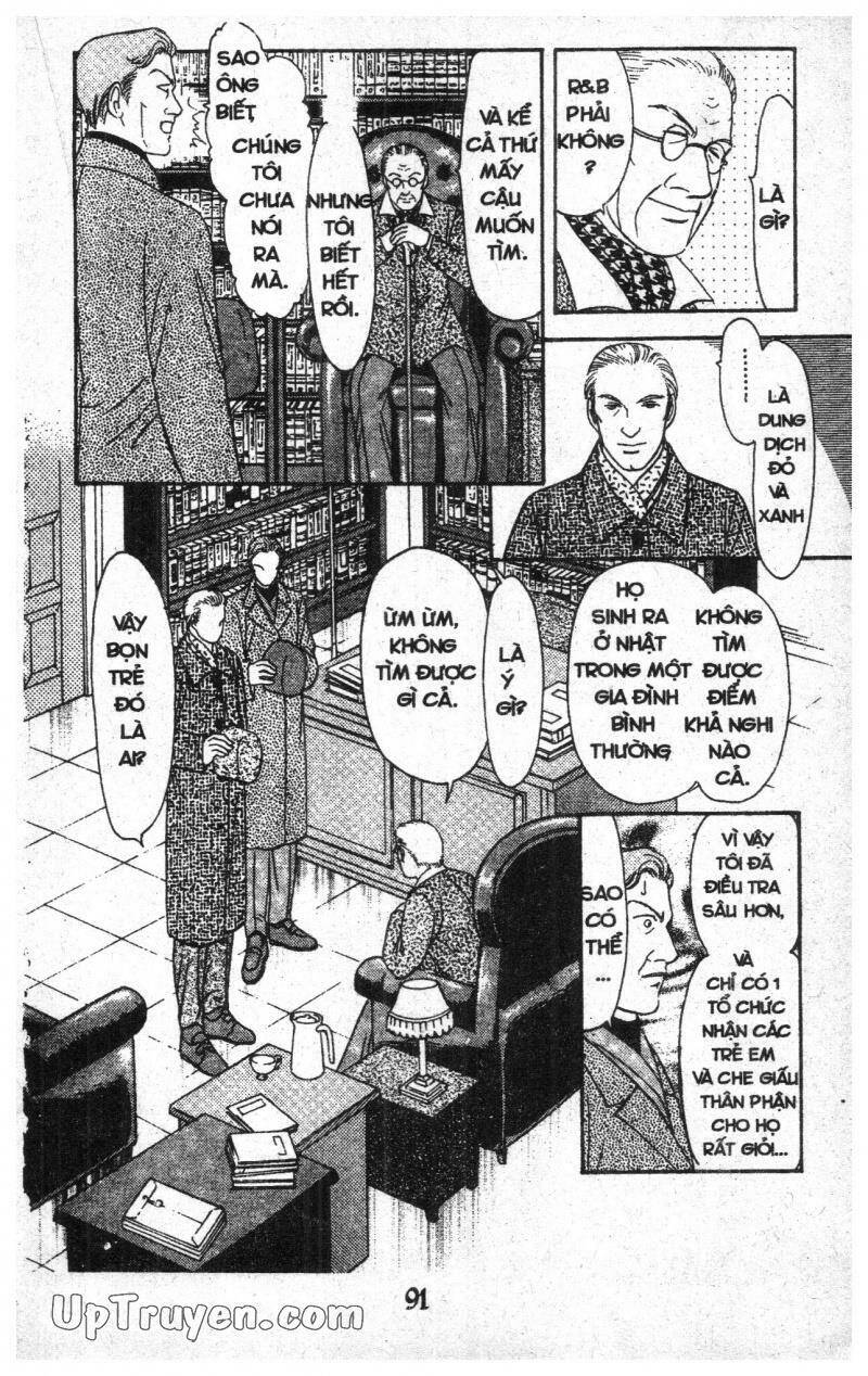 9 Banme No Musashi - Chương 17