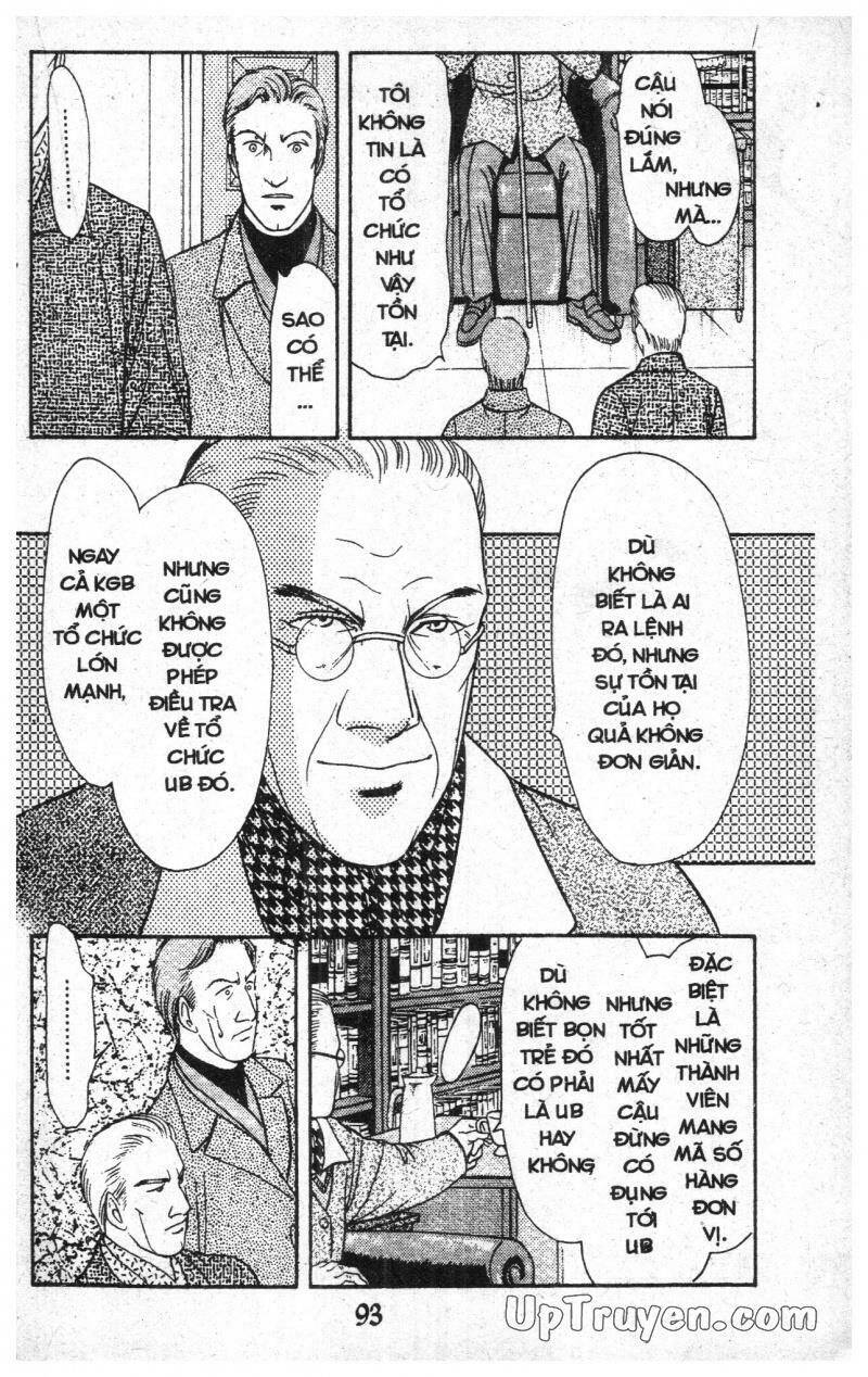 9 Banme No Musashi - Chương 17