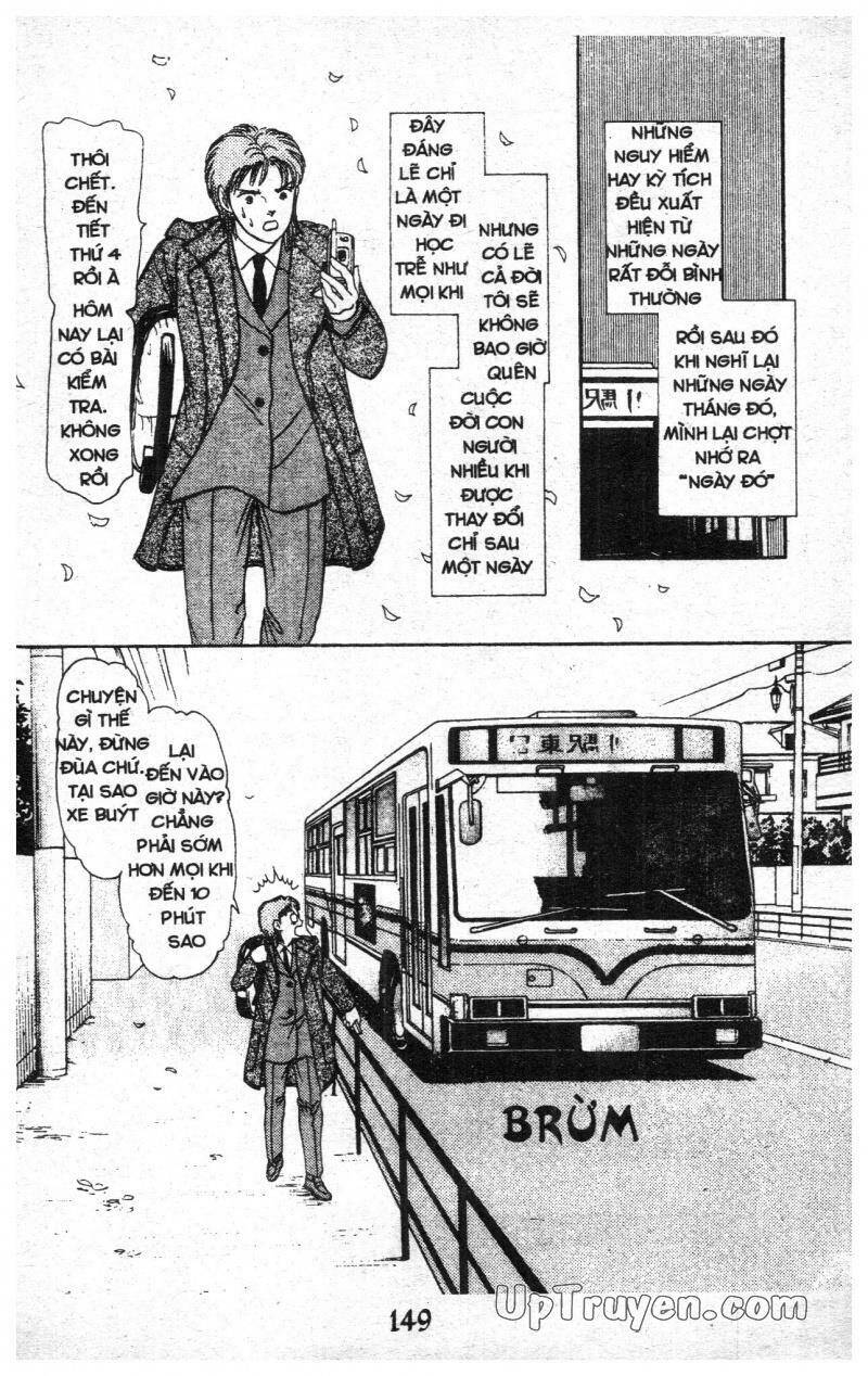 9 Banme No Musashi - Chương 18