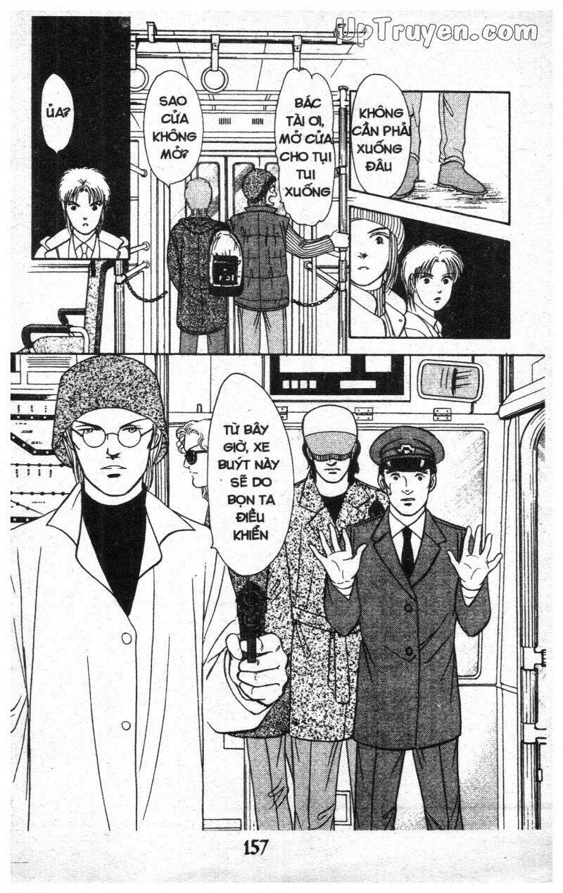 9 Banme No Musashi - Chương 18