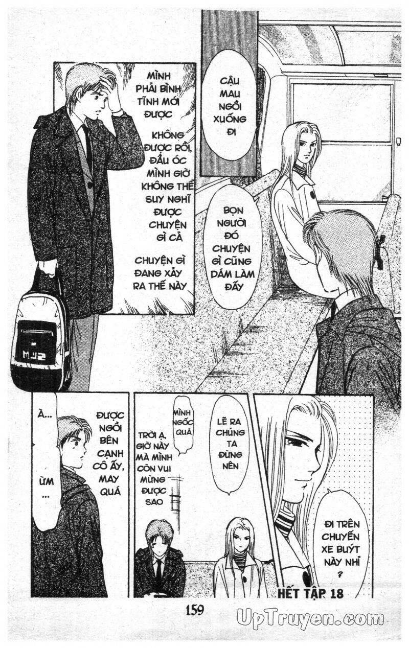 9 Banme No Musashi - Chương 18