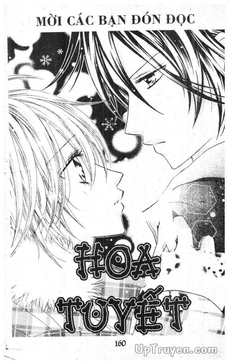 9 Banme No Musashi - Chương 18