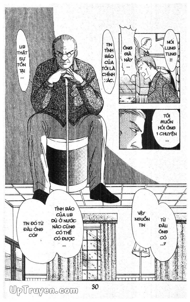 9 Banme No Musashi - Chương 18