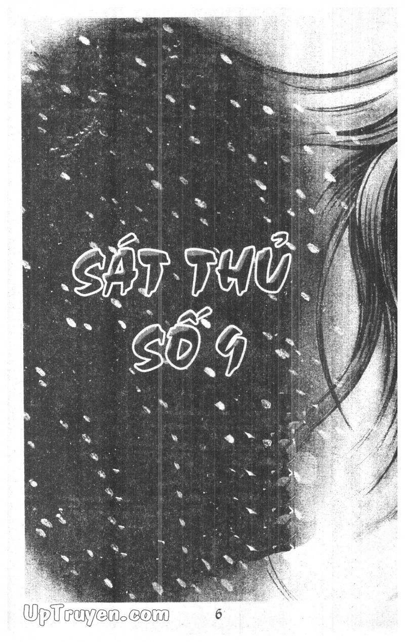 9 Banme No Musashi - Chương 18